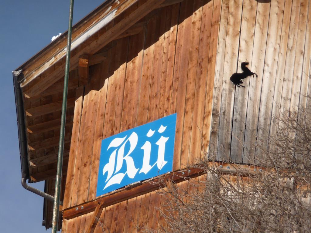 Апартаменты Lue De Rue Сан-Виджилио-ди-Мареббе Экстерьер фото